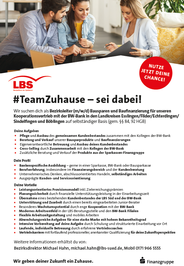 202602_Ausschreibung